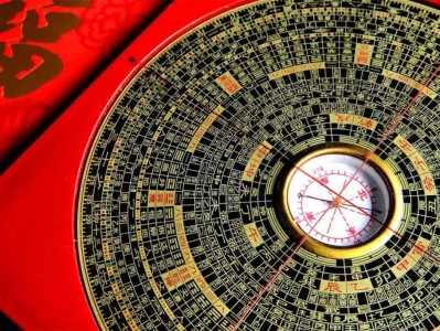 【跟易欢轻松学算命】零基础入门八字命理，解锁命运密码的实战宝典！