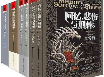 精品套装图书大合集，均为线下书店在卖的书，总共1500本