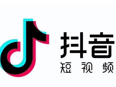 上百位网红小姐姐合集，抖音上的流量密码