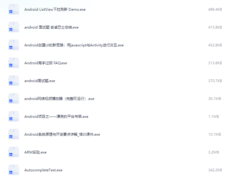 图片[1]-Andorid项目源码（168套）-掘金谷