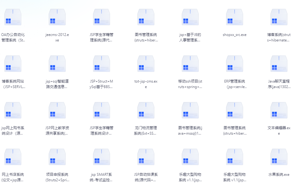 图片[1]-1900套计算机专业毕设项目代码资料大合集-掘金谷