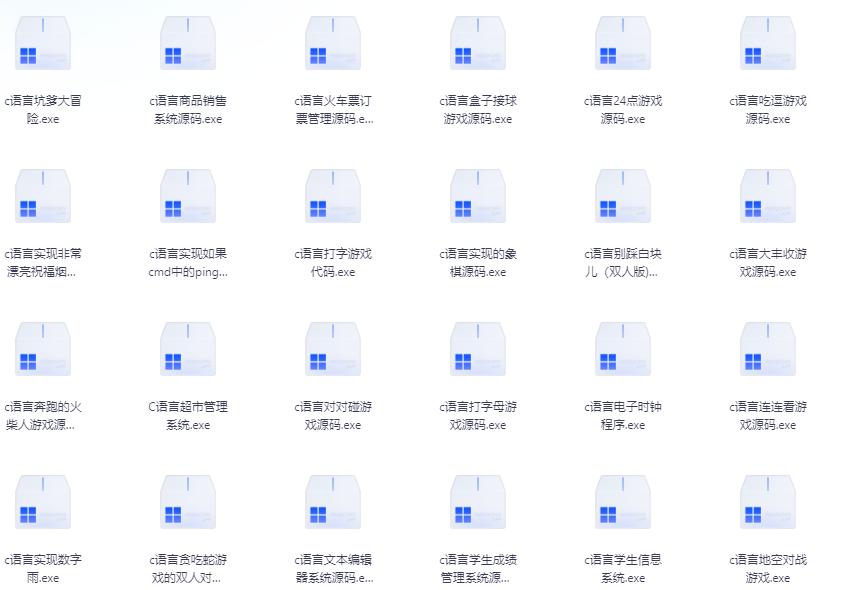 图片[2]-1900套计算机专业毕设项目代码资料大合集-掘金谷