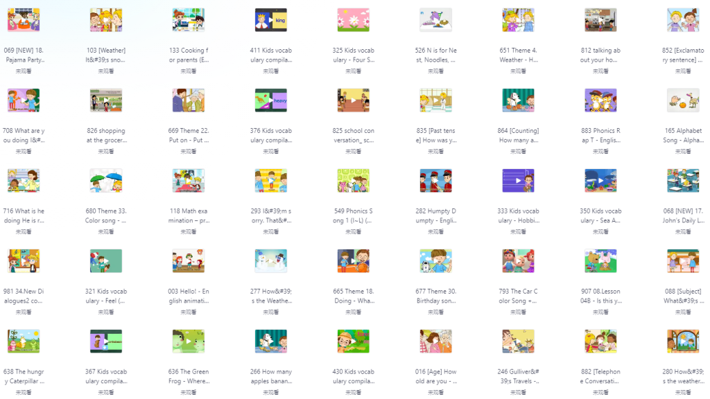 图片[1]-少儿资料合集-掘金谷