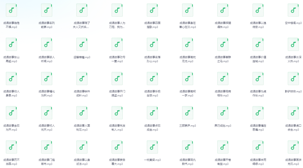 图片[2]-少儿资料合集-掘金谷