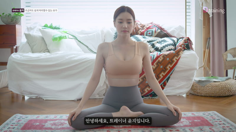 图片[1]-韩国瑜伽教学【女神们的瑜伽】视频教程-云芝老师（15集 6.26G）-掘金谷