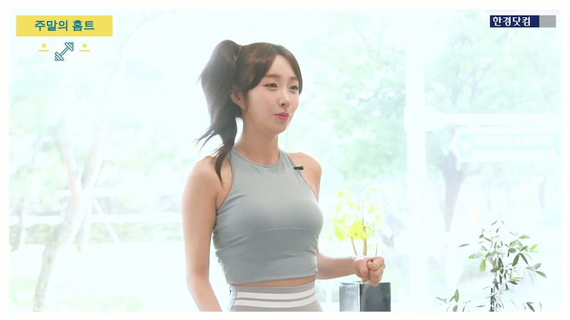 图片[1]-韩国瑜伽教学【女神们的瑜伽】视频教程-无名氏老师（15集 865M）-掘金谷