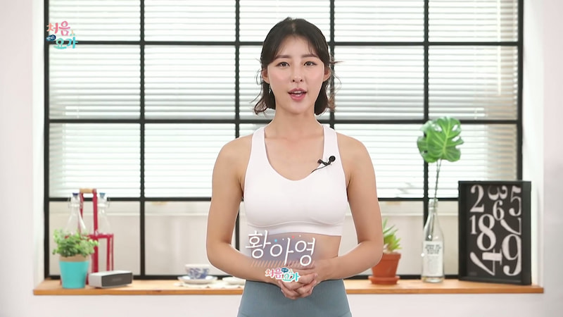 图片[2]-韩国瑜伽教学【女神们的瑜伽】视频教程-黄雅英老师（74集 2.7G）-掘金谷