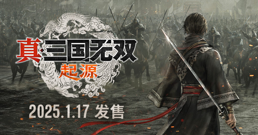 图片[1]-【PC】真·三国无双 起源|v1.0.0.7+【貂蝉+朱和】MOD+全DLC|官方中文|解压可玩-掘金谷
