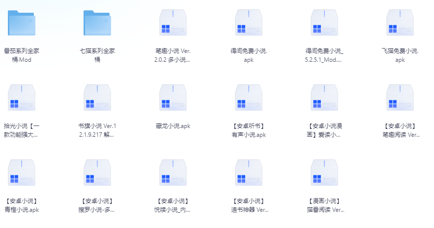 图片[1]-免free看小说-掘金谷