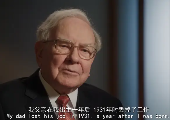 图片[1]-72部「搞钱纪录片」清单｜从认知破局到财富变现，比读10本理财书更通透！【共333G】-掘金谷