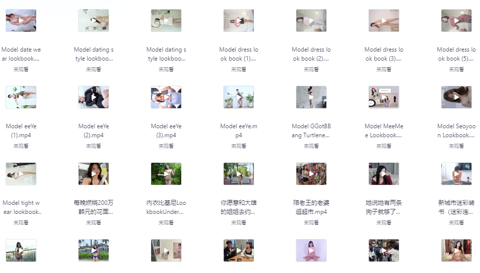 图片[2]-韩国美女模特/内衣/丝袜 试穿/换衣合集，4K超高清画质，共28GB-掘金谷