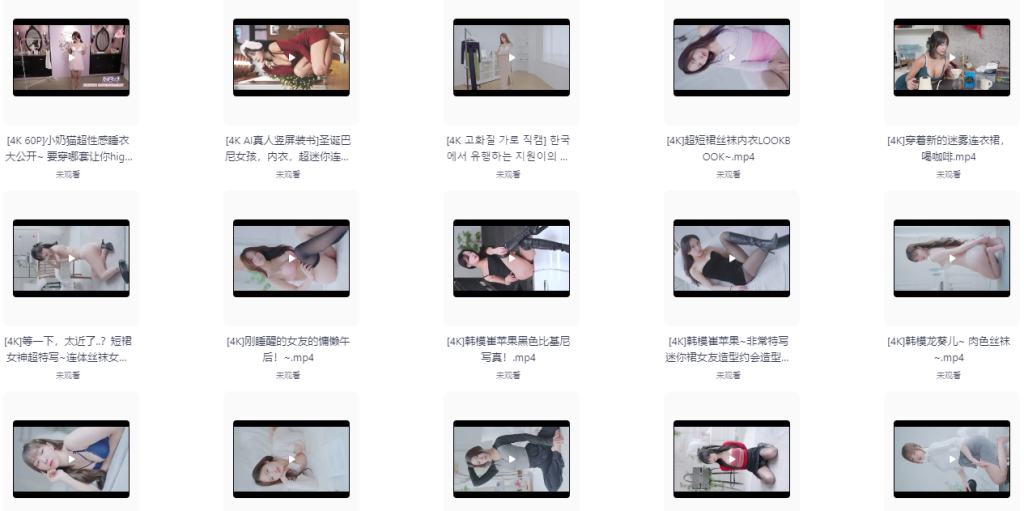 图片[3]-韩国美女模特/内衣/丝袜 试穿/换衣合集，4K超高清画质，共28GB-掘金谷