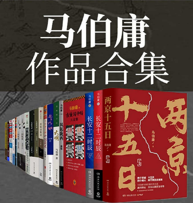 图片[1]-500套精品付费电子书大合集《价值上万元》-掘金谷