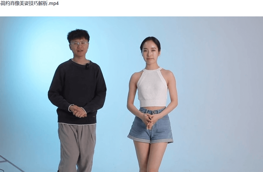 图片[2]-《人像摄影美姿系统学习课程》保姆级教程教会你提升人像摄影技巧-掘金谷