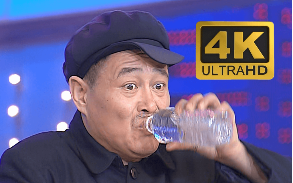 图片[1]-【赵本山】经典小品40部合集【卖拐、卖车、说事儿、昨天今天明天等】共5.1G-掘金谷