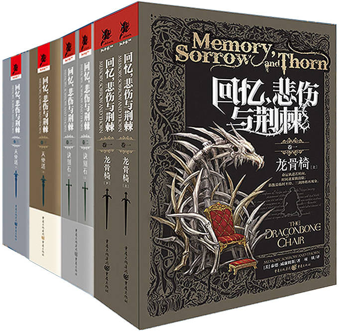 图片[1]-精品套装图书大合集，均为线下书店在卖的书，总共1500本-掘金谷