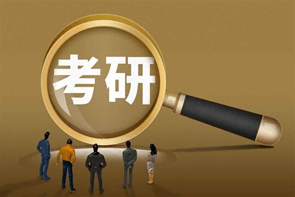 图片[1]-2026考研名师资料合集（持续更新）｜徐涛政治+唐迟英语+周洋鑫数学全套精华资源-掘金谷