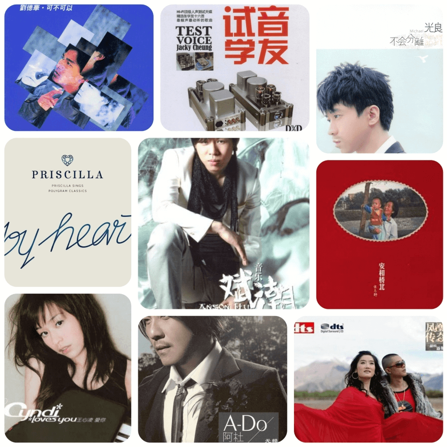 图片[1]-[ 花了298买来的资源 ] 490张音乐专辑合集【342G】 无损音质-掘金谷