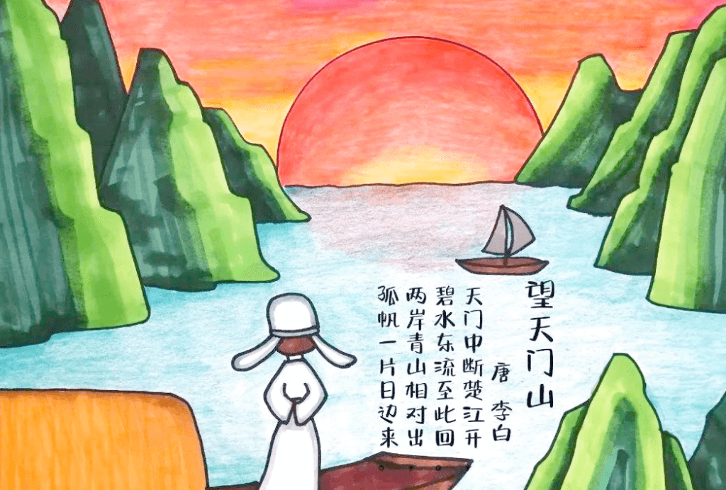 图片[1]-古诗词大全集【281份高清资料整理版】【PDF】-掘金谷